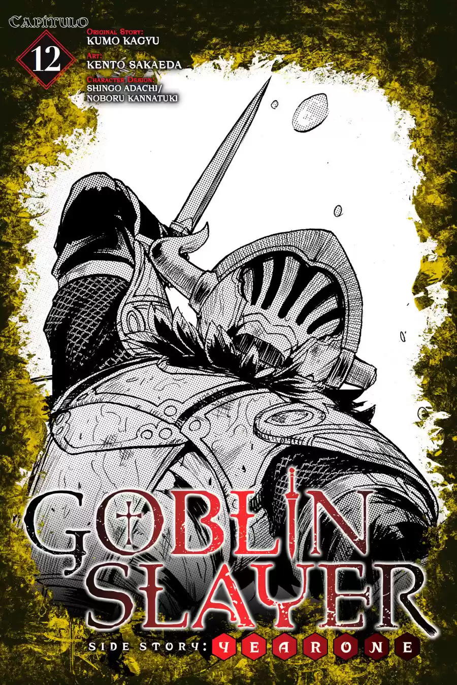 Goblin Slayer: Year One Capitulo 12 página 2