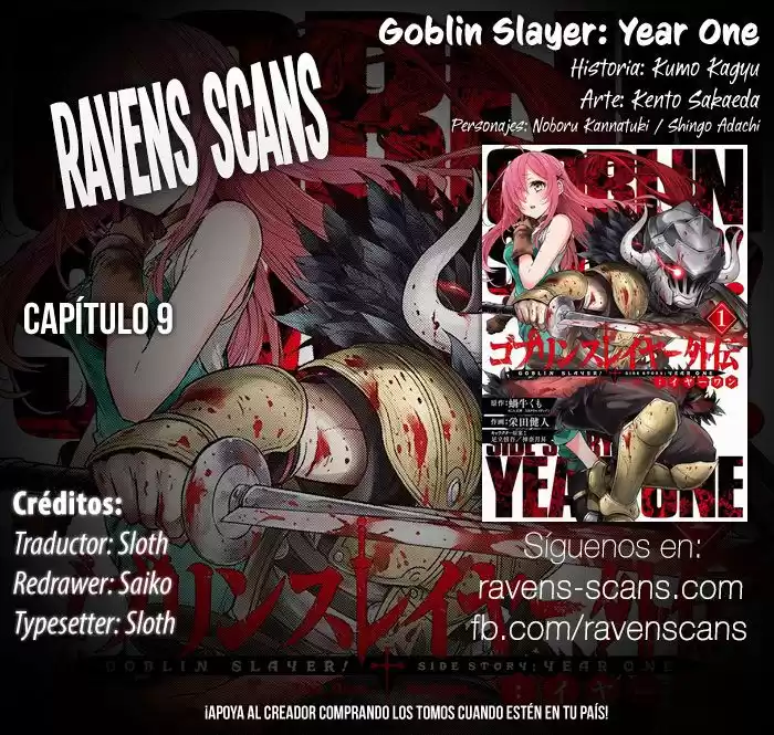 Goblin Slayer: Year One Capitulo 9 página 1