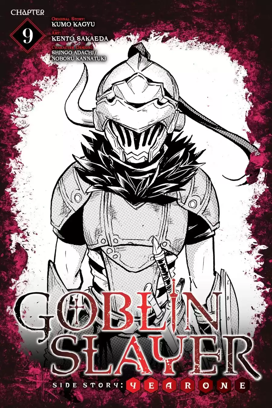 Goblin Slayer: Year One Capitulo 9 página 2