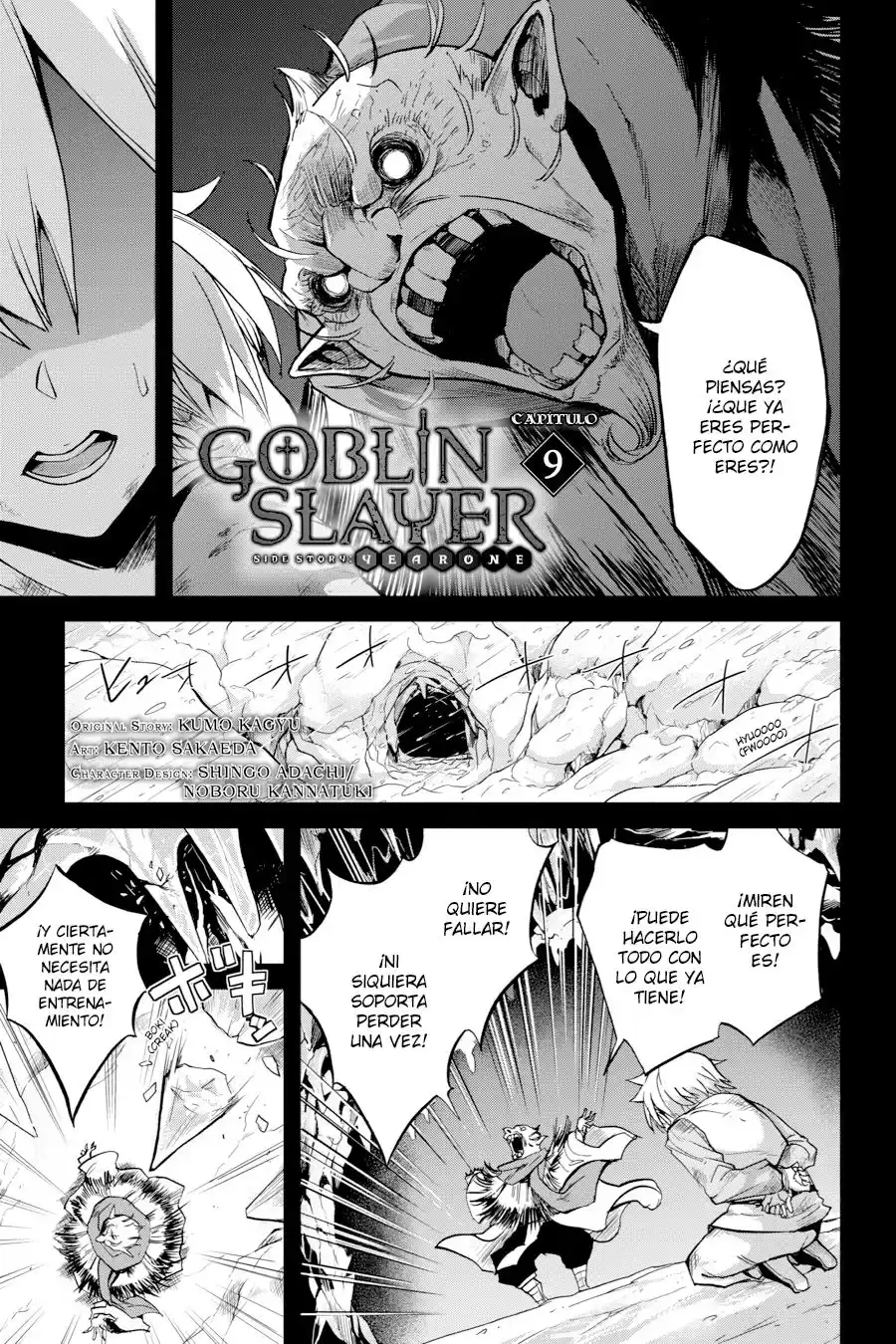 Goblin Slayer: Year One Capitulo 9 página 3