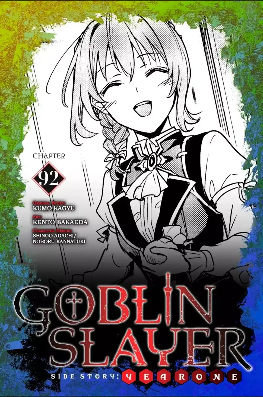 Goblin Slayer: Year One Capitulo 92 página 2