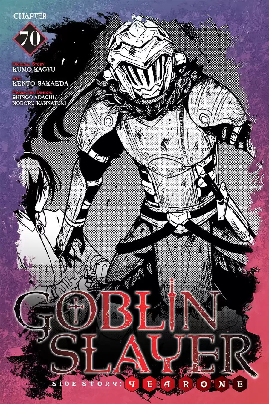 Goblin Slayer: Year One Capitulo 70 página 2