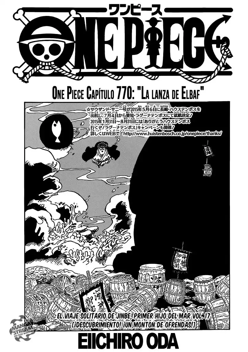 ONE PIECE Capitulo 770: ONE PIECE 770 página 2