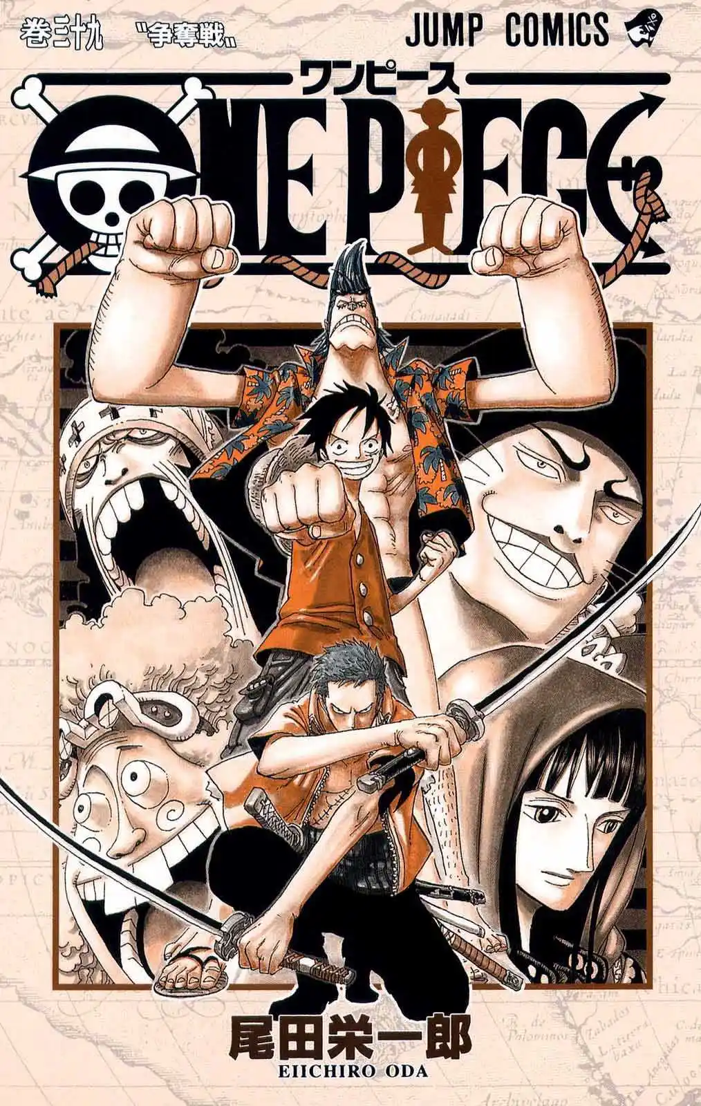 ONE PIECE Capitulo 368 página 25