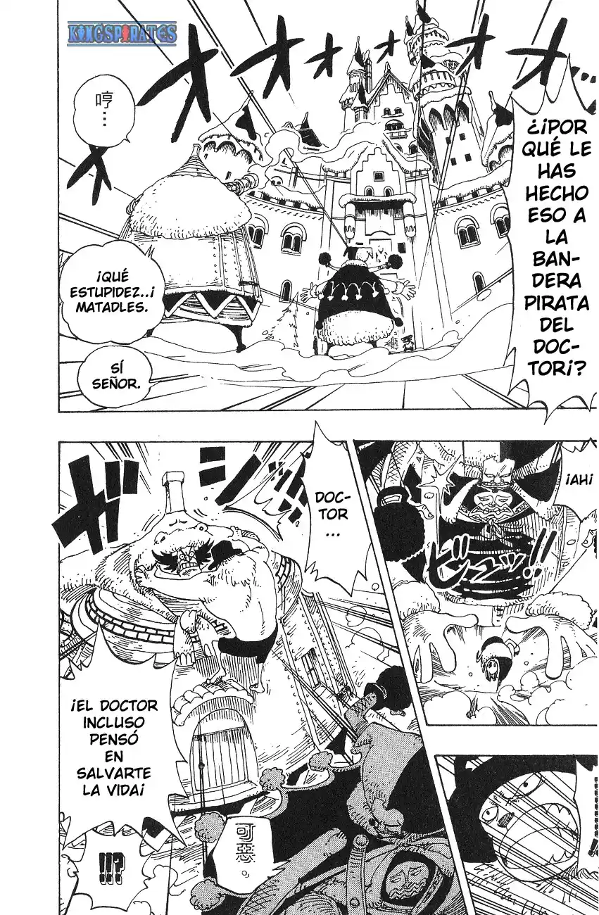 ONE PIECE Capitulo 147 página 16