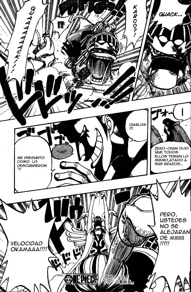 ONE PIECE Capitulo 182 página 18