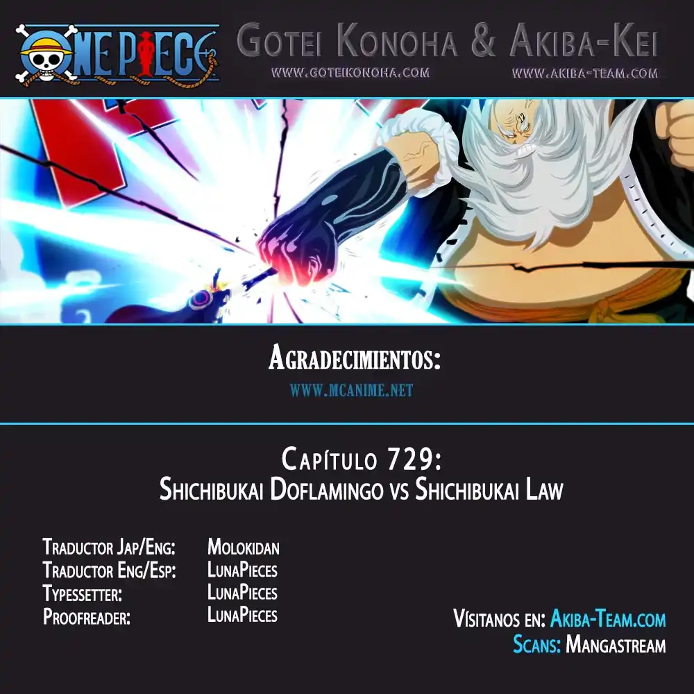 ONE PIECE Capitulo 729 página 1