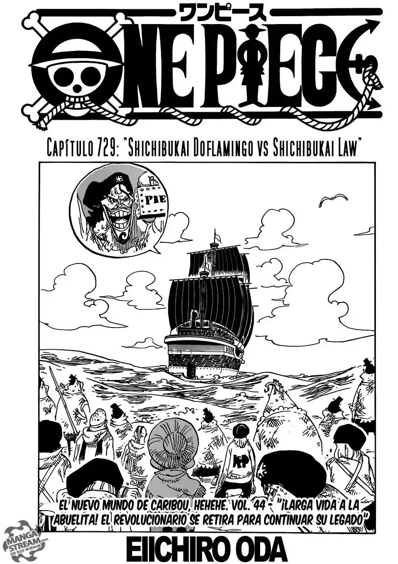 ONE PIECE Capitulo 729 página 2