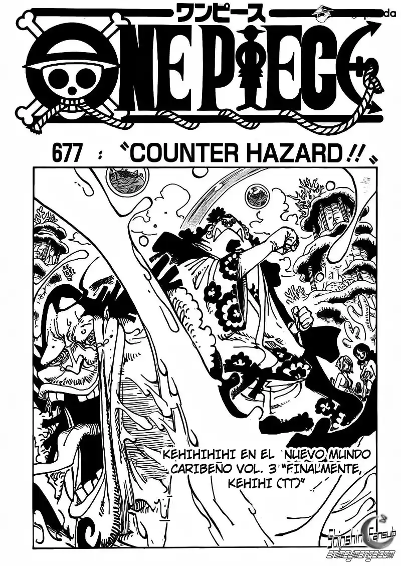 ONE PIECE Capitulo 677 página 1