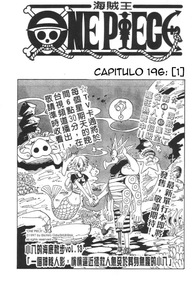 ONE PIECE Capitulo 196 página 1