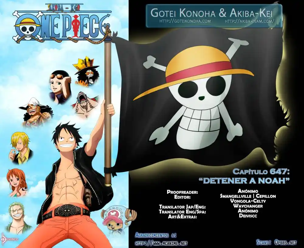 ONE PIECE Capitulo 647 página 1