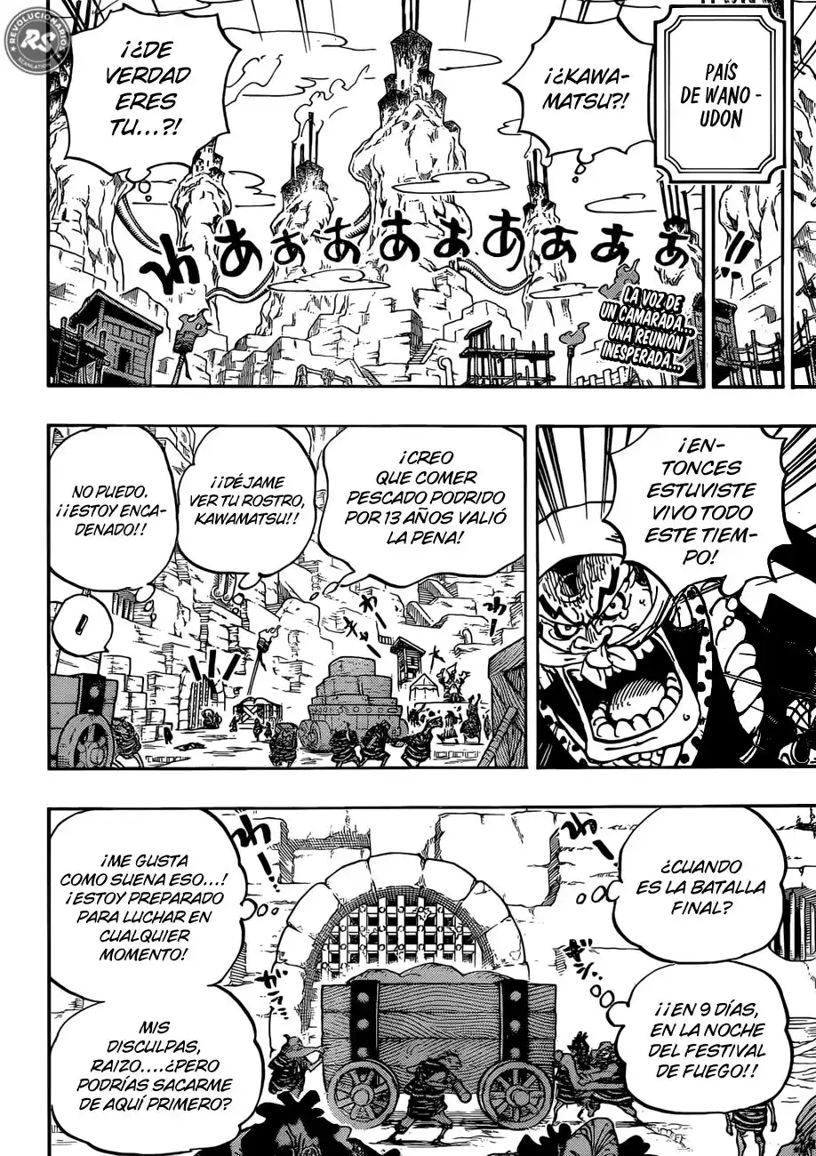 ONE PIECE Capitulo 936: El gran torneo infernal de sumo. página 3