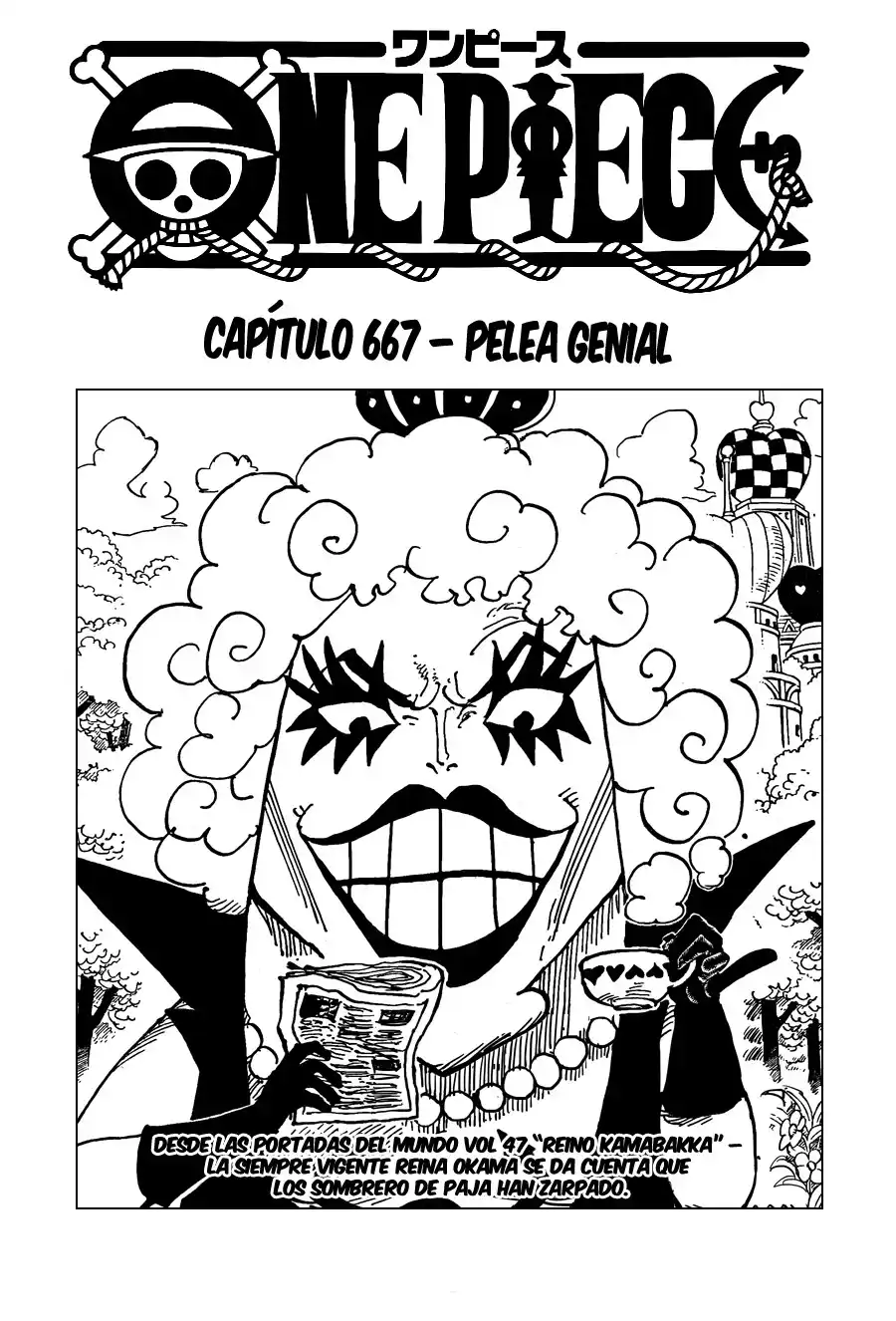 ONE PIECE Capitulo 667 página 1