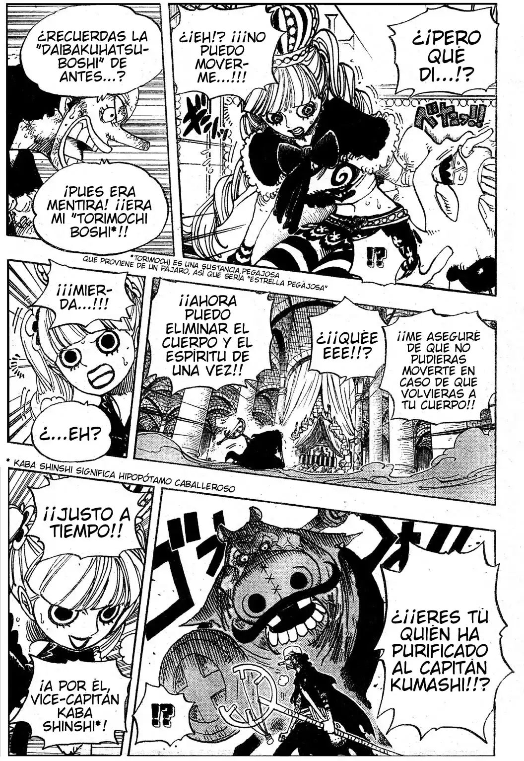 ONE PIECE Capitulo 466 página 7