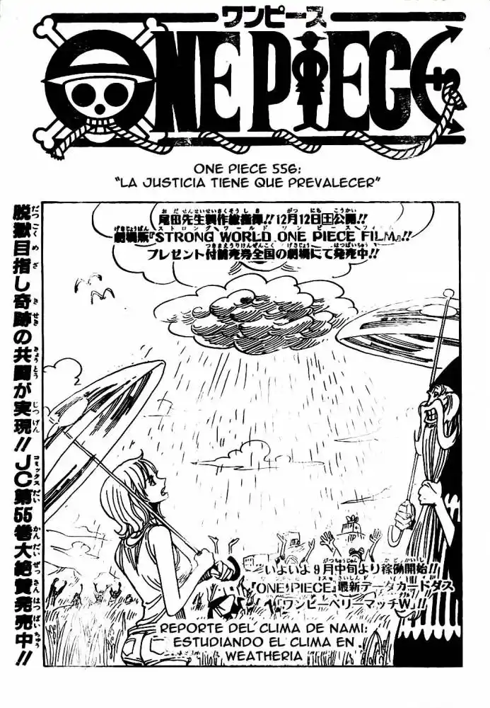 ONE PIECE Capitulo 556 página 1