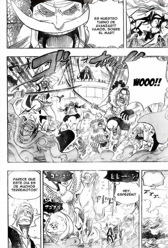 ONE PIECE Capitulo 556 página 4