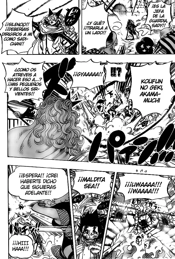 ONE PIECE Capitulo 543 página 5