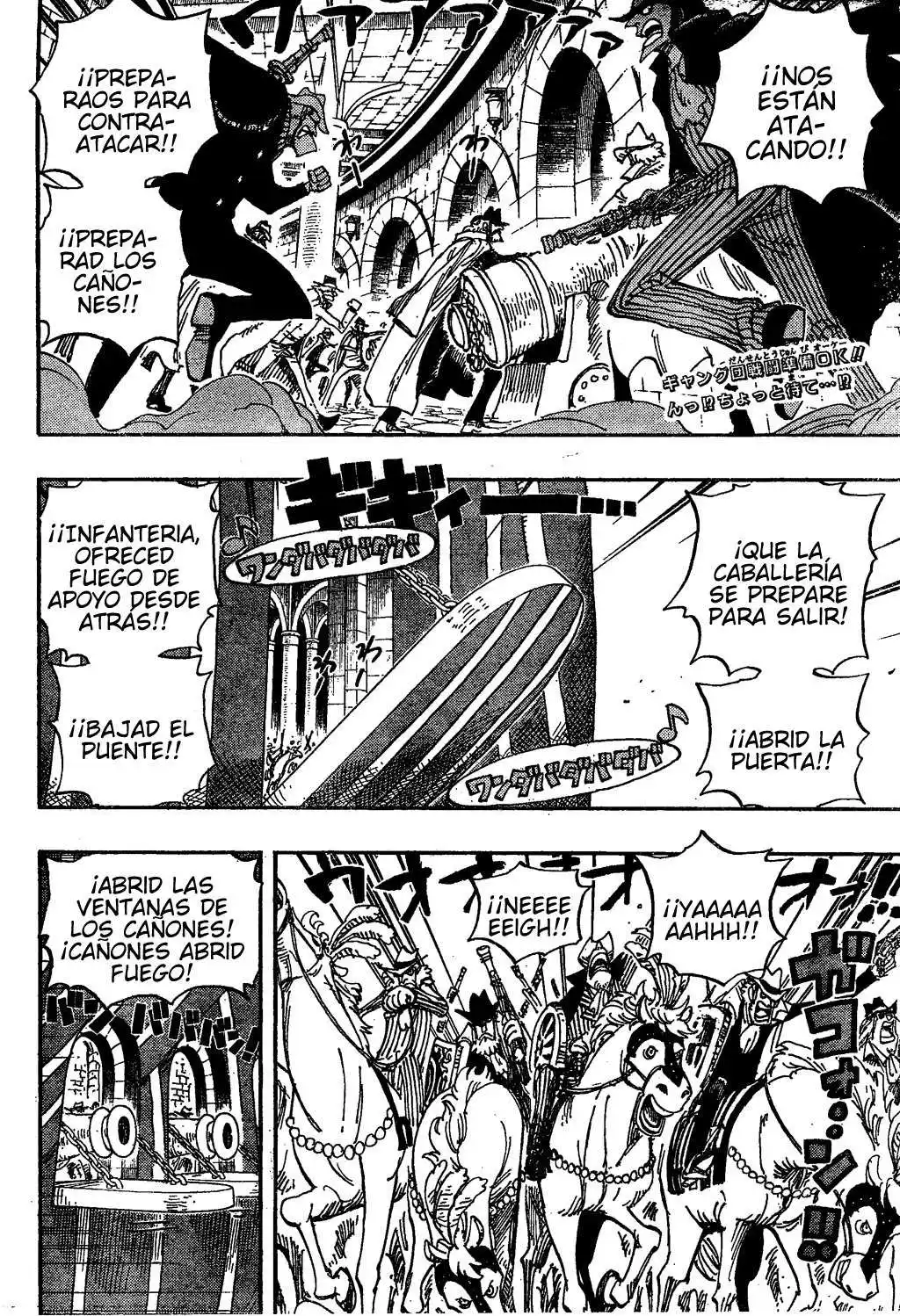 ONE PIECE Capitulo 508 página 2