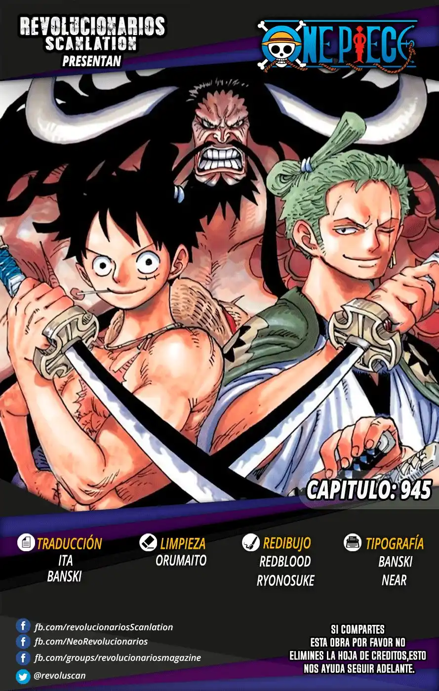 ONE PIECE Capitulo 945: O-LIN página 1