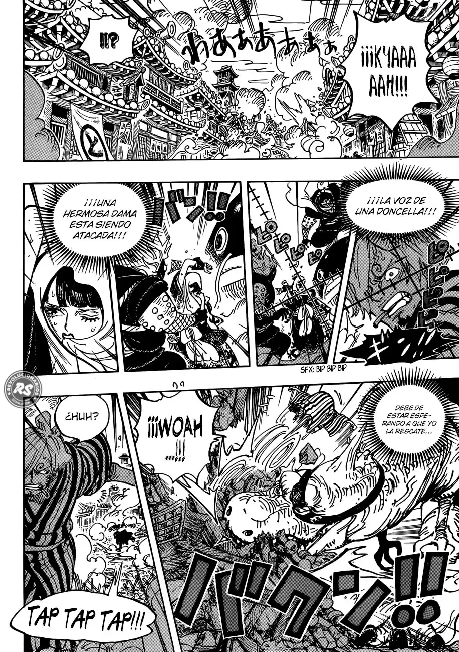 ONE PIECE Capitulo 945: O-LIN página 11