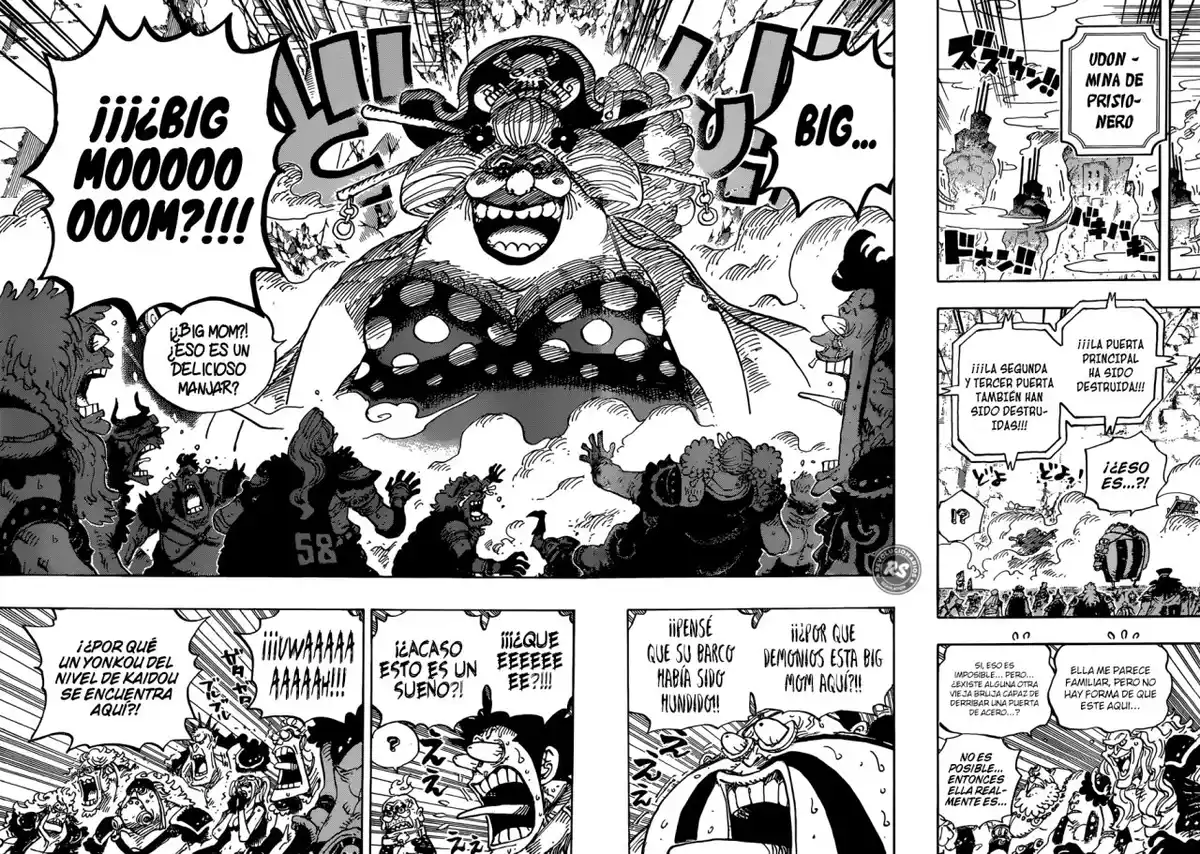 ONE PIECE Capitulo 945: O-LIN página 15