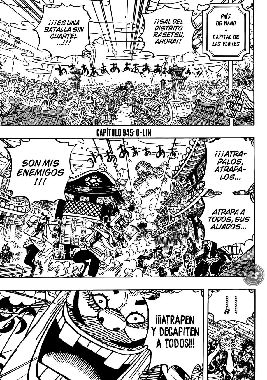 ONE PIECE Capitulo 945: O-LIN página 4