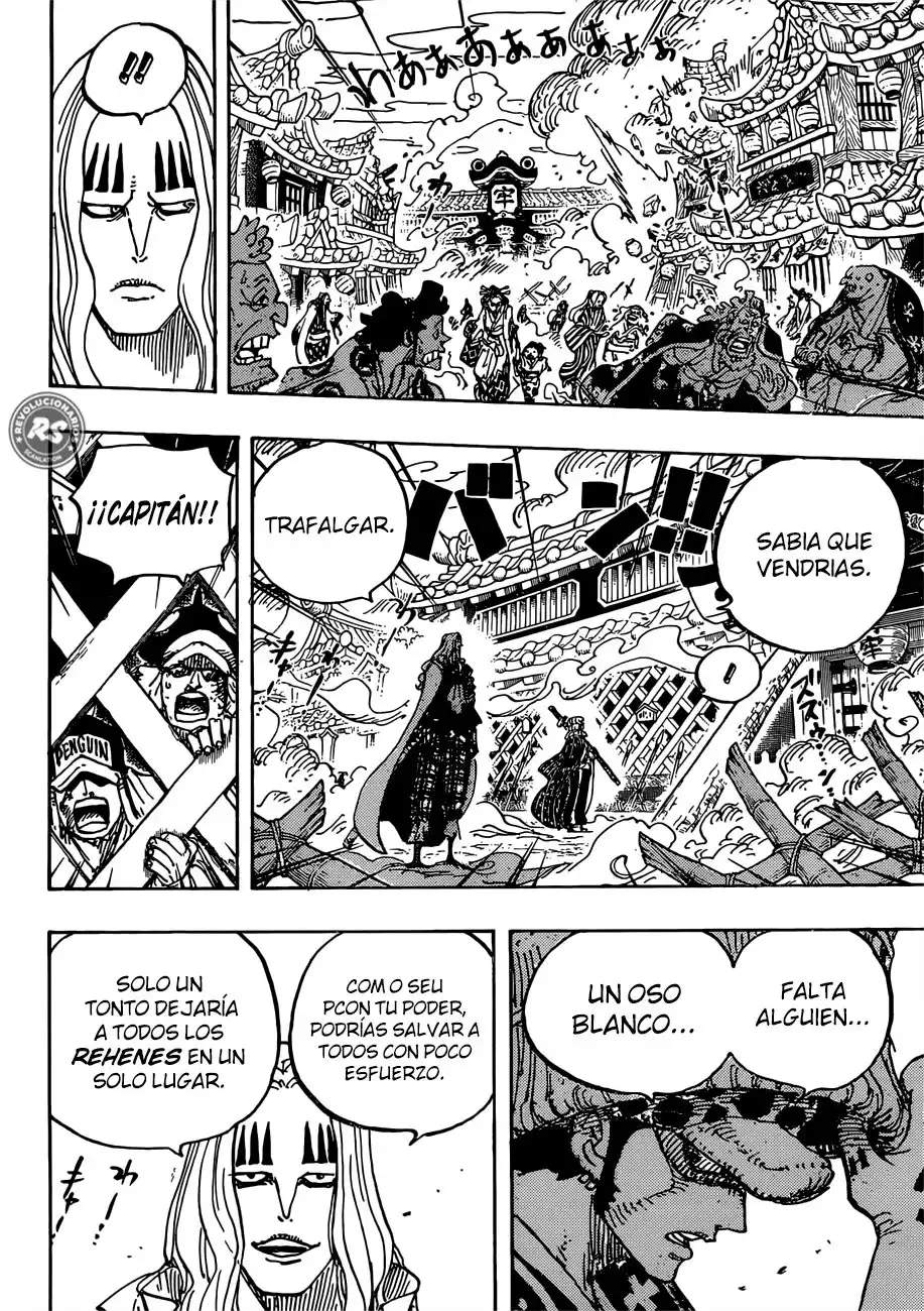 ONE PIECE Capitulo 945: O-LIN página 9