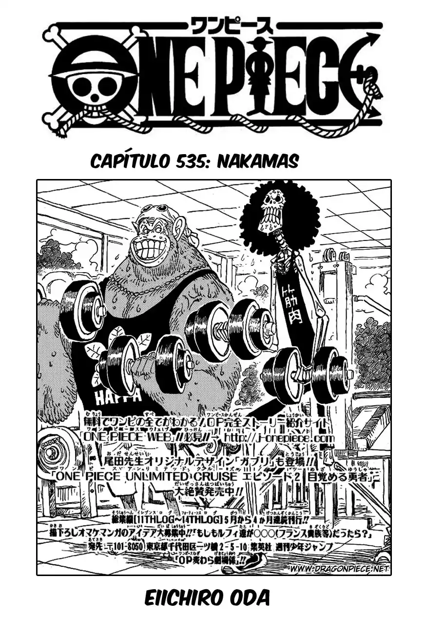 ONE PIECE Capitulo 535 página 1