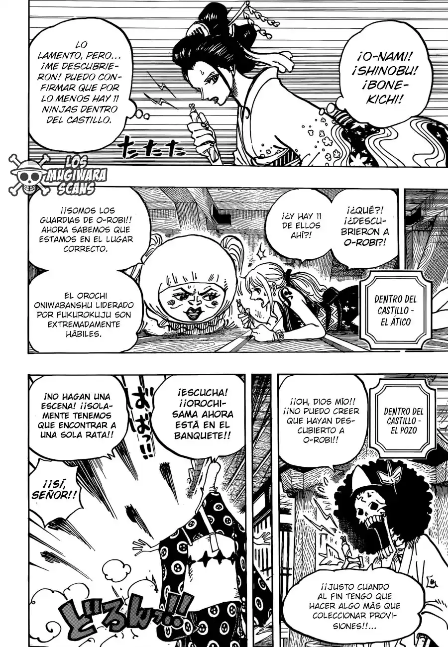 ONE PIECE Capitulo 932: El Shogun y La Cortesana página 7