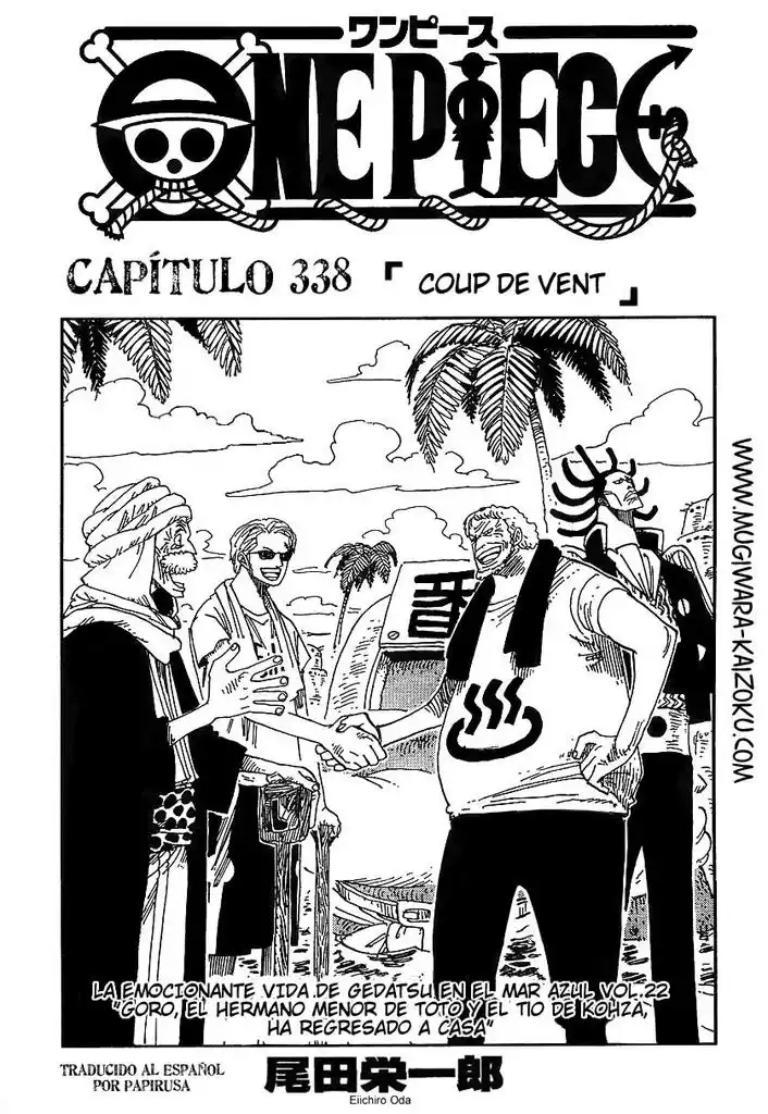 ONE PIECE Capitulo 338 página 1