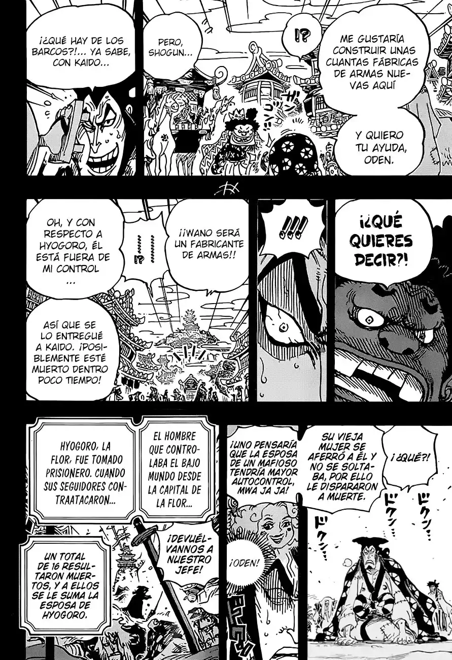 ONE PIECE Capitulo 969 página 14