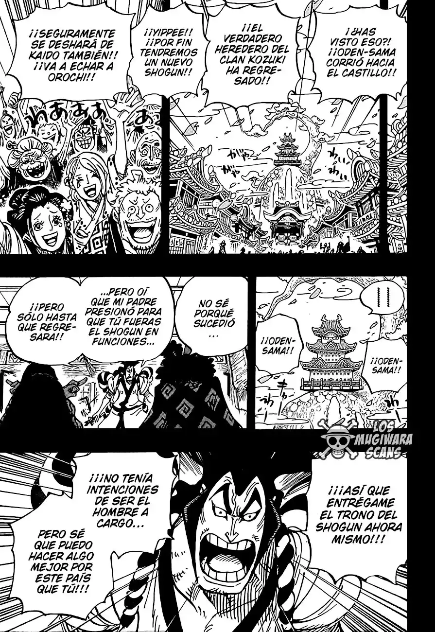 ONE PIECE Capitulo 969 página 6