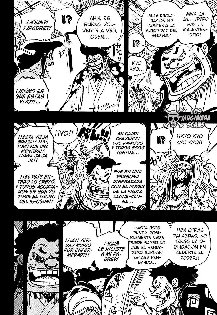 ONE PIECE Capitulo 969 página 7