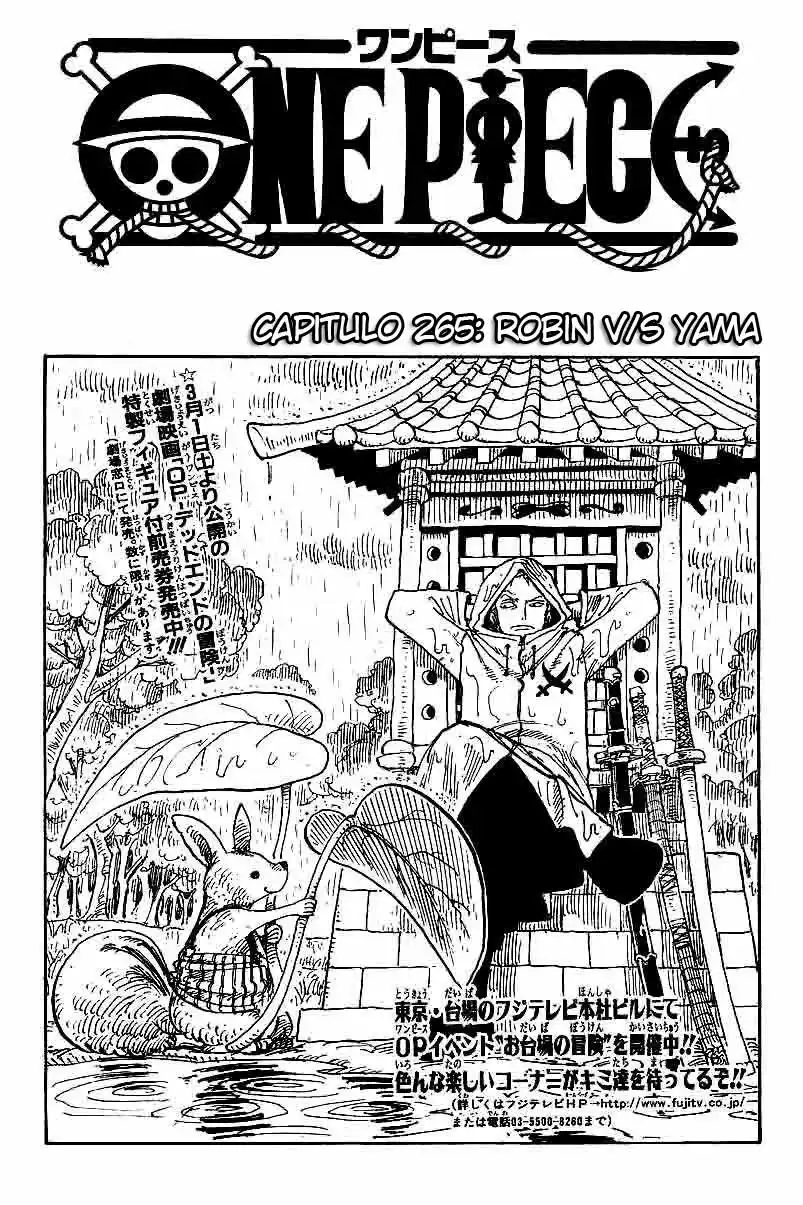 ONE PIECE Capitulo 265 página 1