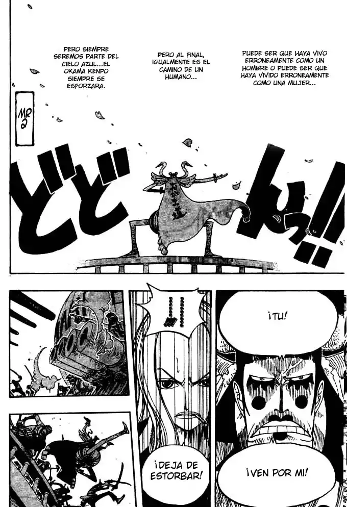 ONE PIECE Capitulo 215 página 18