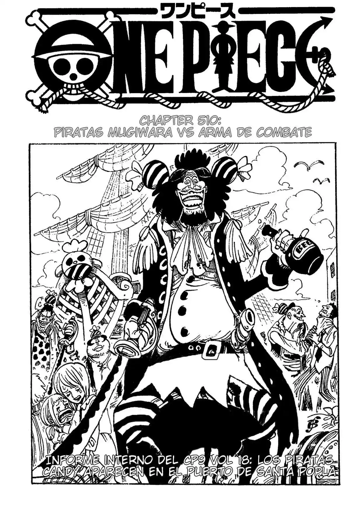 ONE PIECE Capitulo 510 página 1