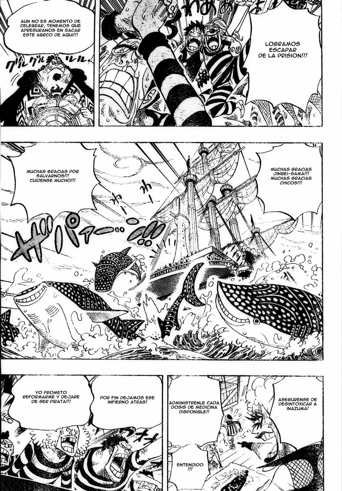 ONE PIECE Capitulo 548 página 3