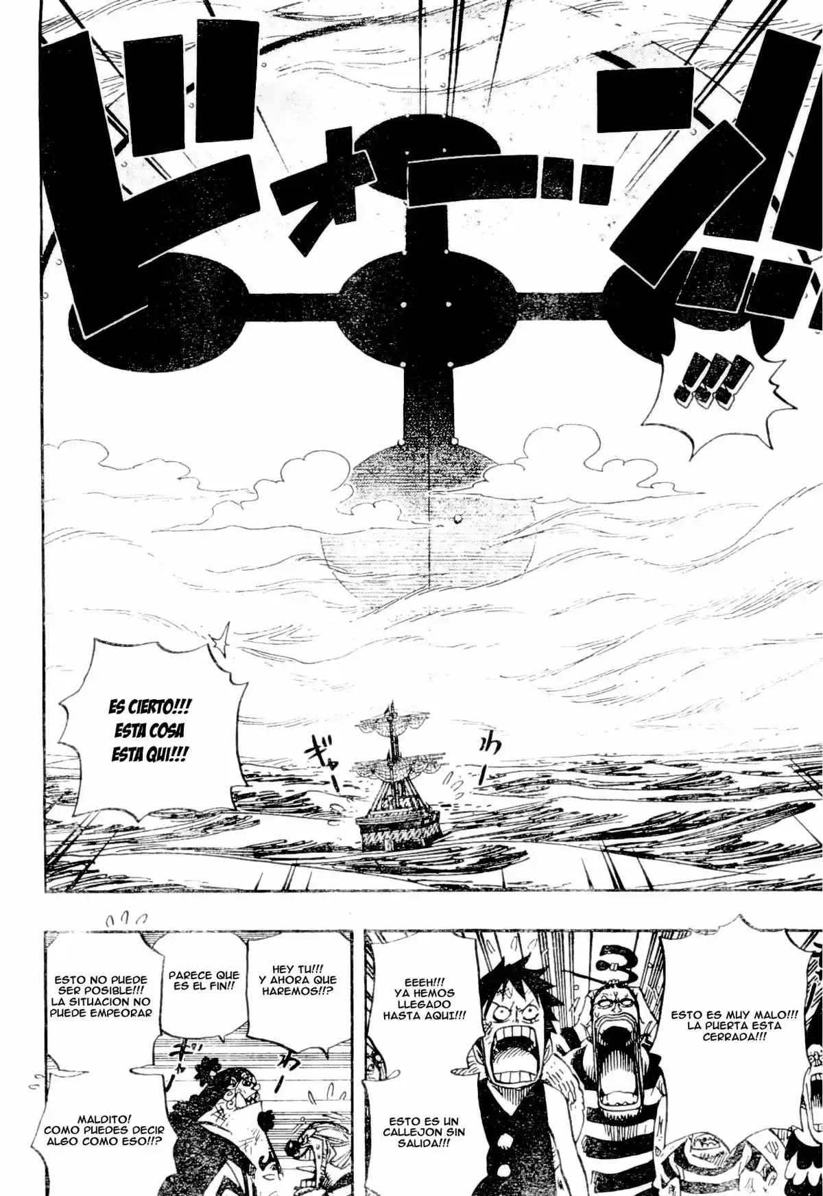 ONE PIECE Capitulo 548 página 6