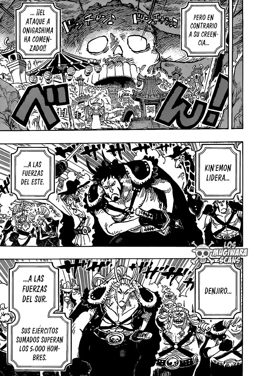 ONE PIECE Capitulo 979.5 página 5