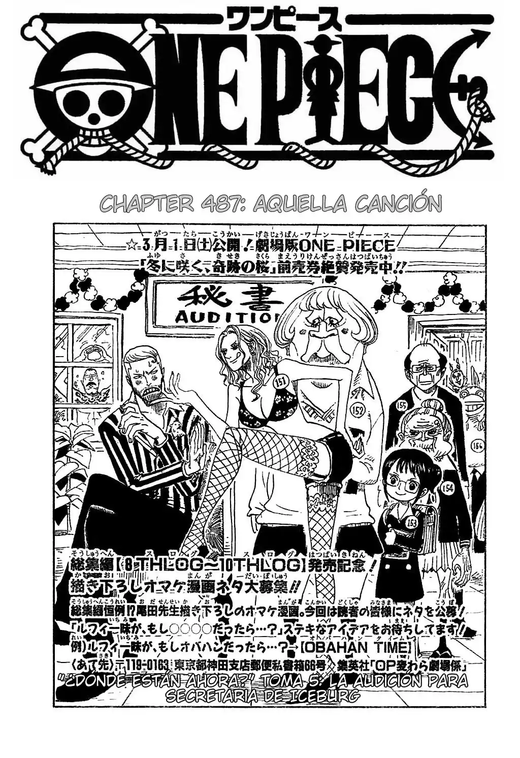 ONE PIECE Capitulo 487 página 1