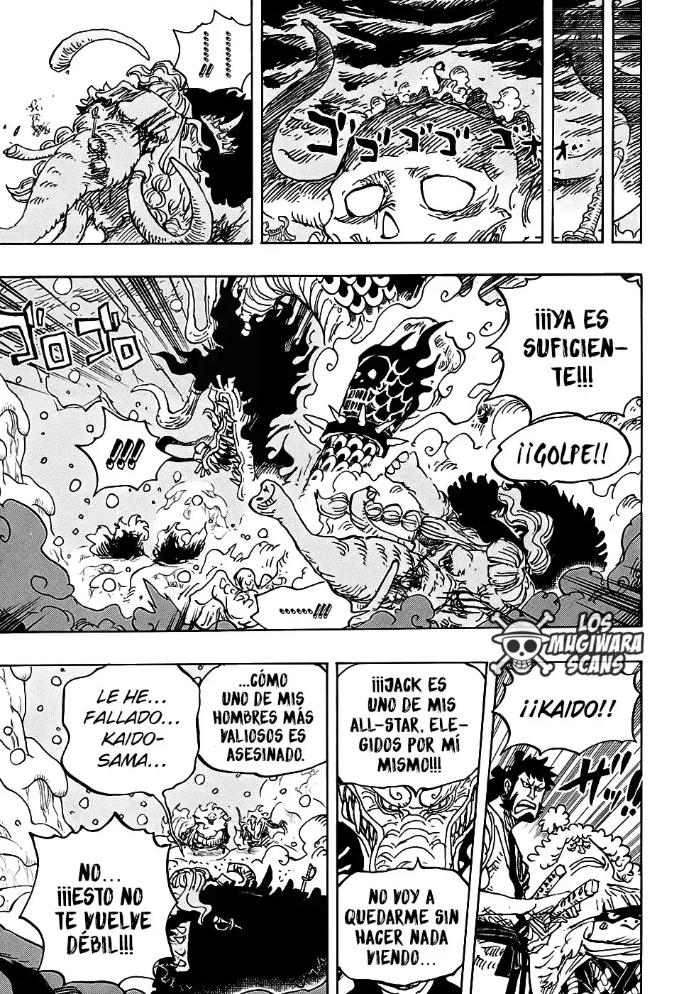 ONE PIECE Capitulo 991.5 página 14