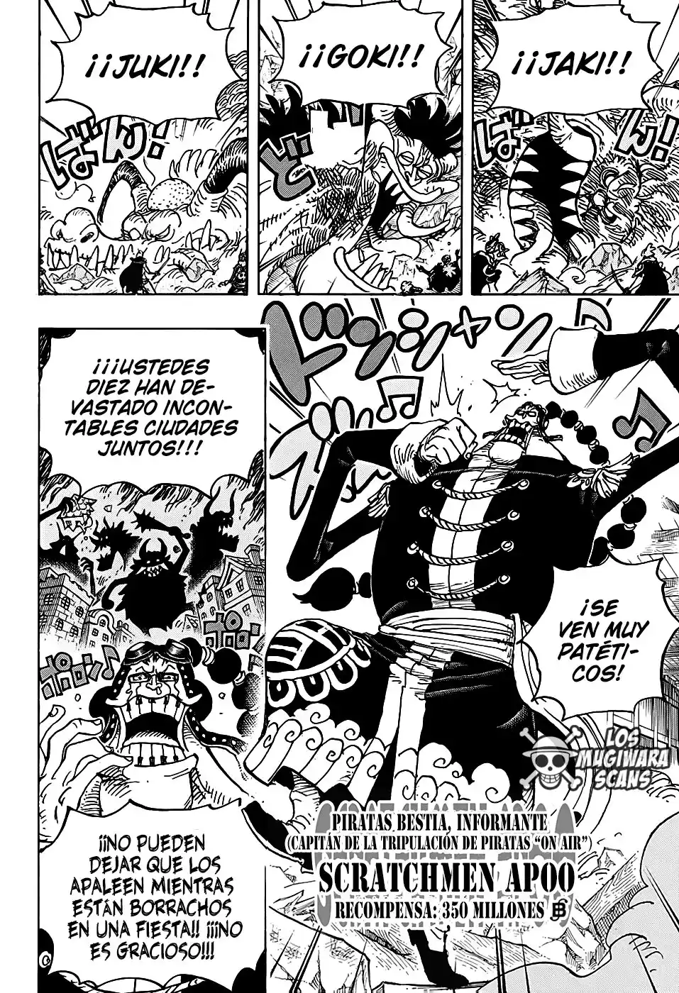 ONE PIECE Capitulo 991.5 página 9