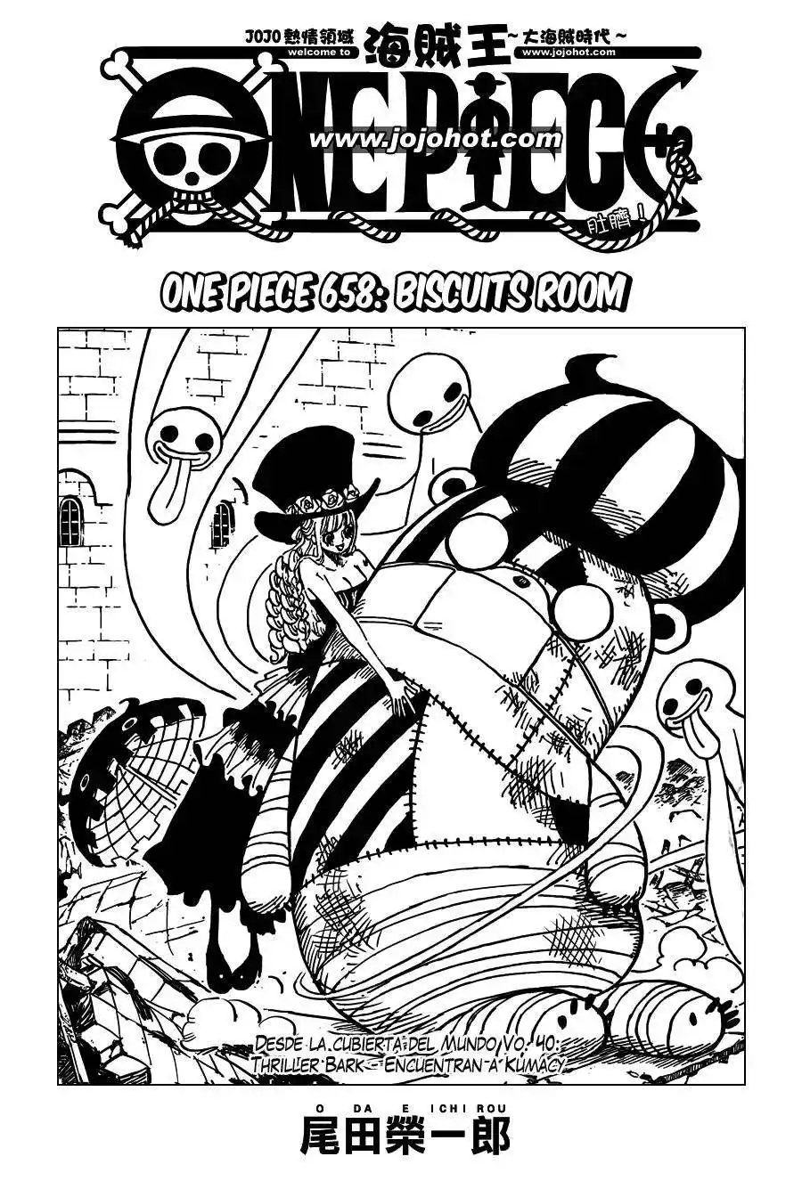 ONE PIECE Capitulo 658 página 2