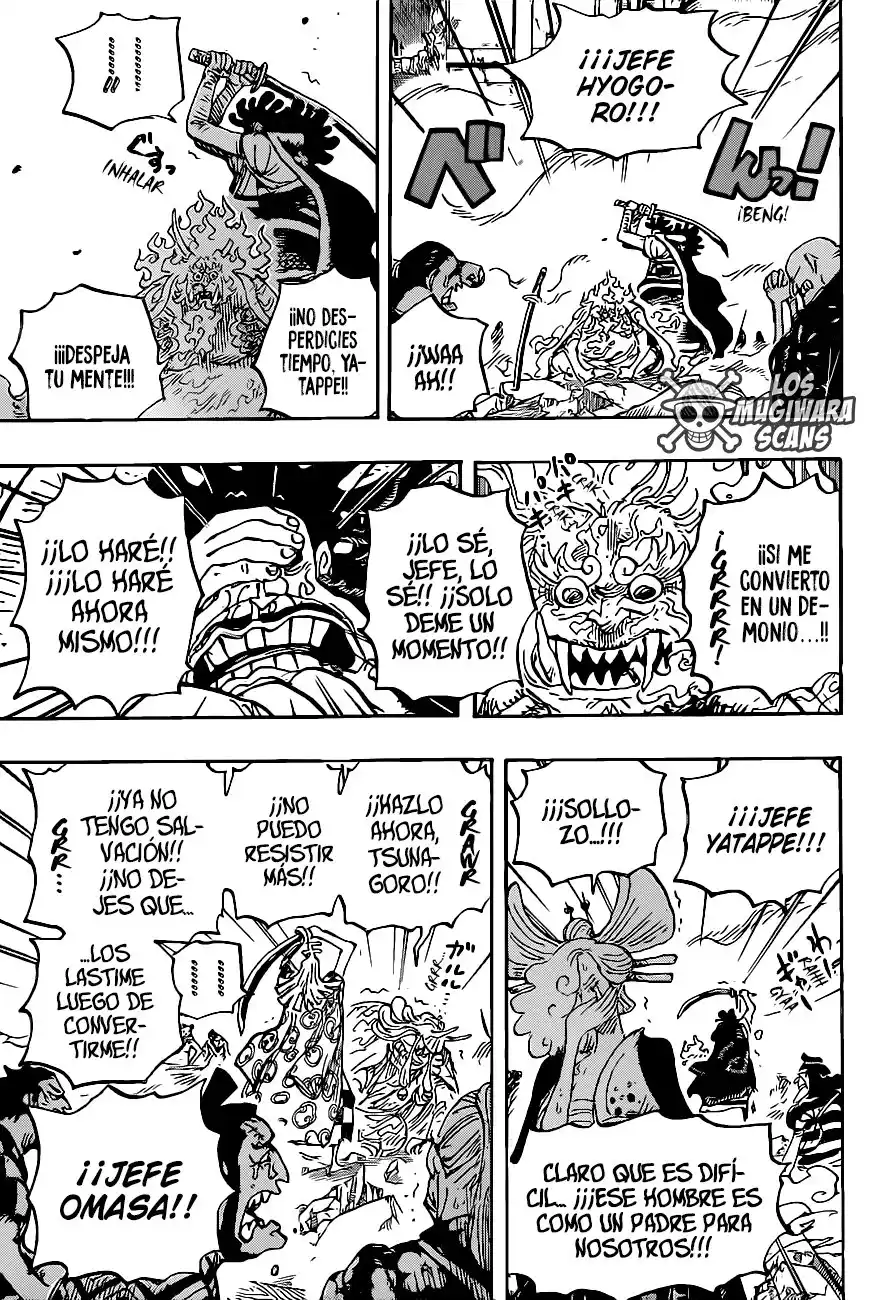 ONE PIECE Capitulo 1007.5 página 4