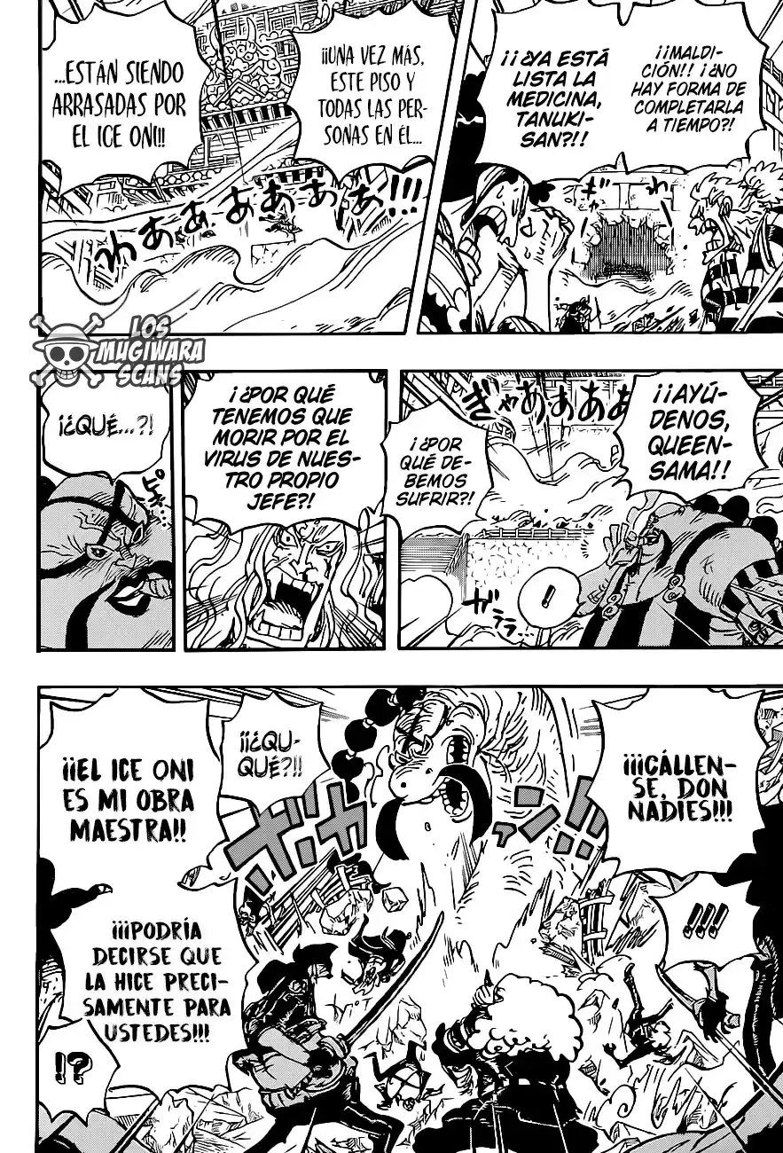 ONE PIECE Capitulo 1007.5 página 5