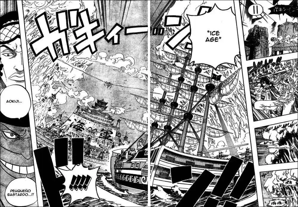 ONE PIECE Capitulo 553 página 3