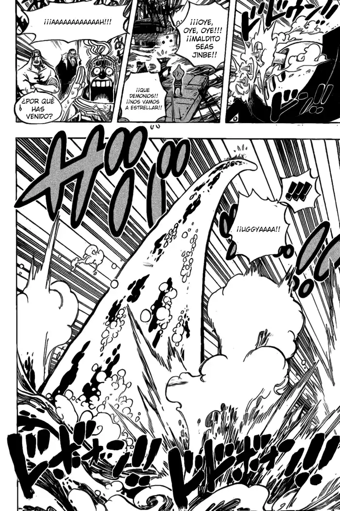 ONE PIECE Capitulo 546 página 13