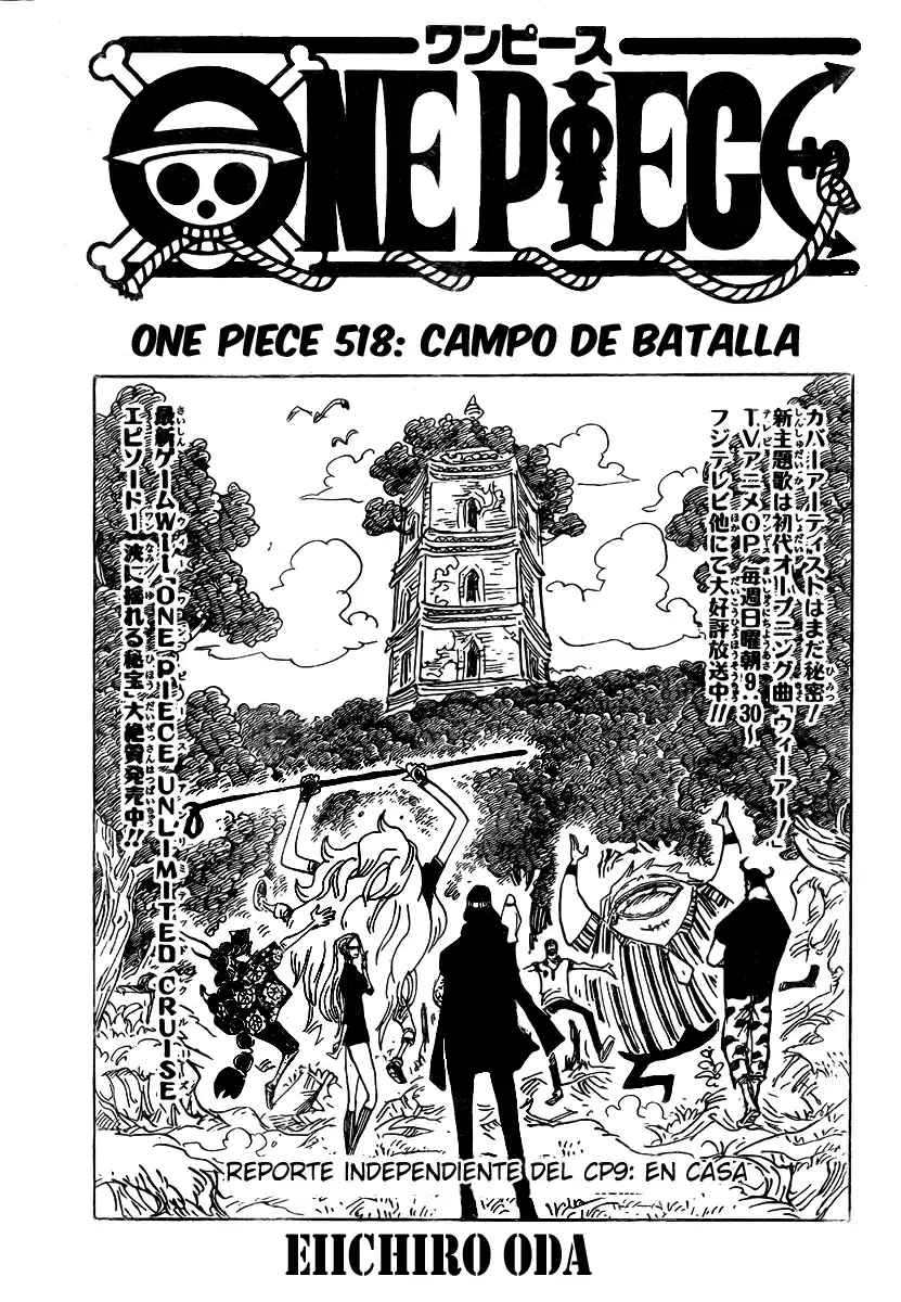 ONE PIECE Capitulo 518 página 1