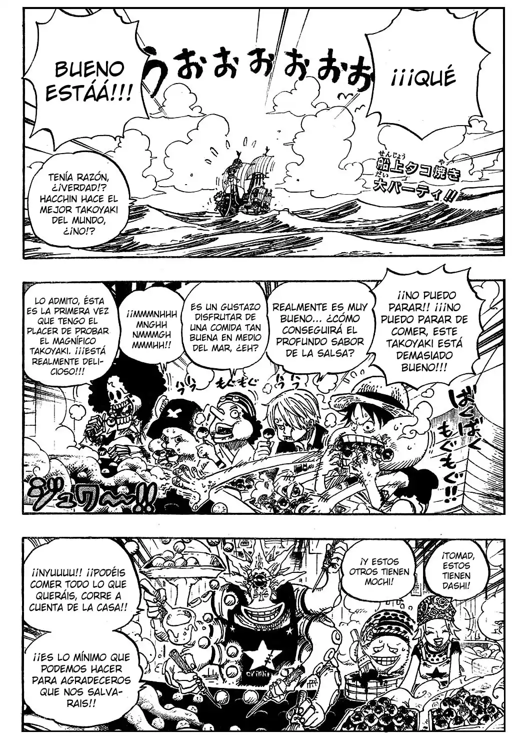 ONE PIECE Capitulo 496 página 2