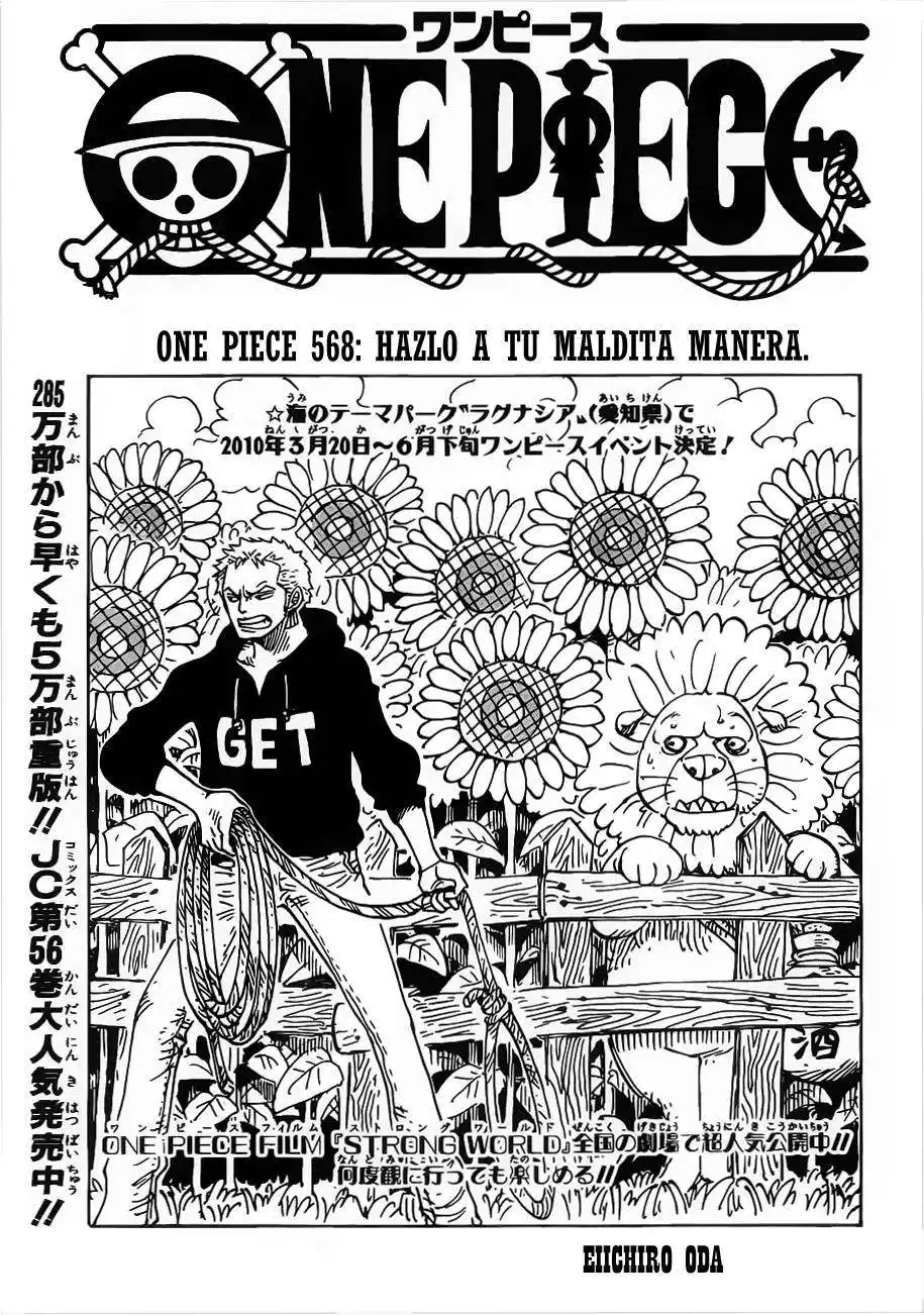 ONE PIECE Capitulo 568 página 2